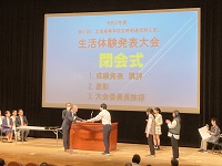 優良賞を受賞む
